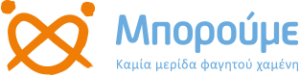 logo_gr
