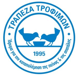TT